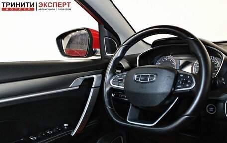 Geely Coolray I, 2020 год, 1 497 000 рублей, 12 фотография