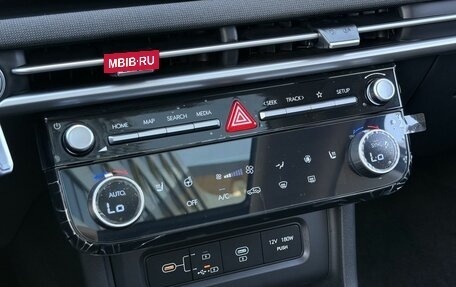 Hyundai Tucson, 2026 год, 4 055 000 рублей, 38 фотография