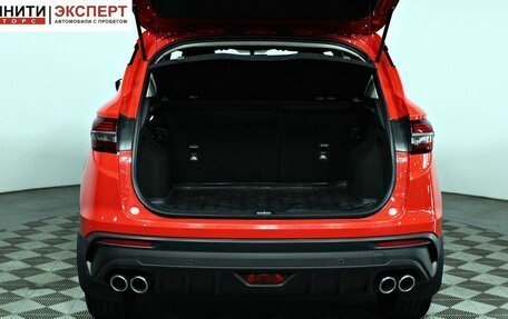 Geely Coolray I, 2020 год, 1 497 000 рублей, 16 фотография