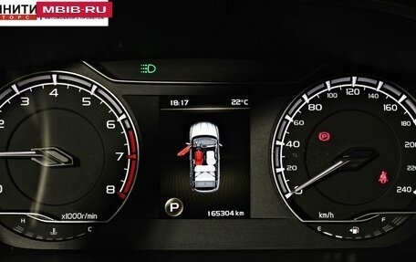 Geely Coolray I, 2020 год, 1 497 000 рублей, 13 фотография