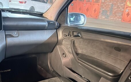 Mercedes-Benz C-Класс, 2007 год, 1 050 000 рублей, 9 фотография