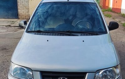 Hyundai Matrix I рестайлинг, 2003 год, 450 000 рублей, 1 фотография