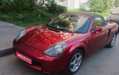 Toyota MR2, 2000 год, 1 280 000 рублей, 1 фотография