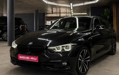 BMW 3 серия, 2018 год, 2 050 000 рублей, 1 фотография