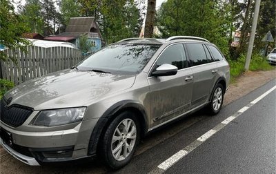 Skoda Octavia, 2014 год, 1 600 000 рублей, 1 фотография