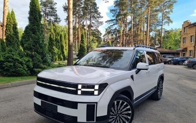 Hyundai Santa Fe IV, 2026 год, 5 299 000 рублей, 1 фотография