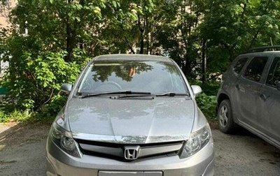 Honda Airwave I рестайлинг, 2006 год, 620 000 рублей, 1 фотография