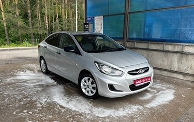 Hyundai Solaris II рестайлинг, 2012 год, 800 000 рублей, 1 фотография