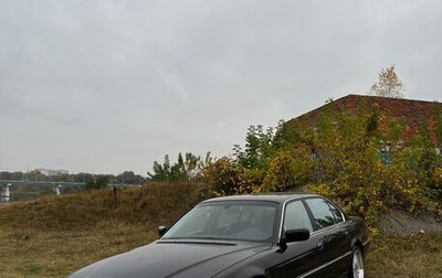 BMW 7 серия, 1997 год, 600 000 рублей, 1 фотография