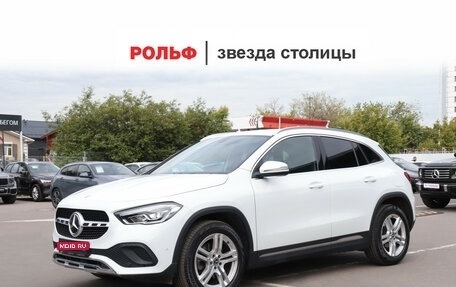 Mercedes-Benz GLA, 2020 год, 3 149 900 рублей, 1 фотография