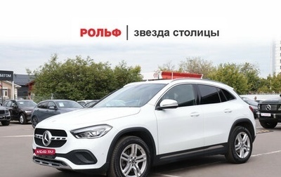 Mercedes-Benz GLA, 2020 год, 3 149 900 рублей, 1 фотография