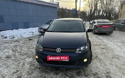 Volkswagen Polo VI (EU Market), 2011 год, 700 000 рублей, 1 фотография