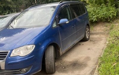 Volkswagen Touran III, 2007 год, 500 000 рублей, 1 фотография