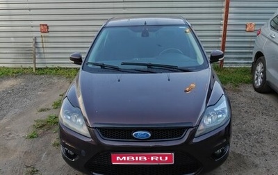 Ford Focus II рестайлинг, 2010 год, 1 050 000 рублей, 1 фотография