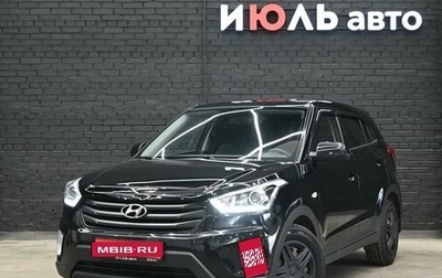 Hyundai Creta I рестайлинг, 2019 год, 1 760 000 рублей, 1 фотография