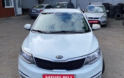 KIA Rio III рестайлинг, 2016 год, 780 000 рублей, 1 фотография