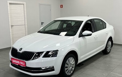 Skoda Octavia, 2020 год, 2 050 000 рублей, 1 фотография