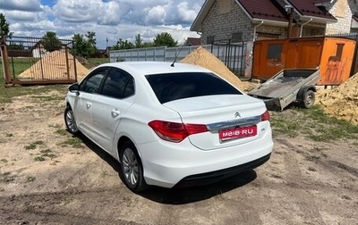 Citroen C4 II рестайлинг, 2013 год, 560 000 рублей, 1 фотография