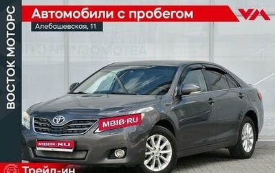 Toyota Camry, 2011 год, 1 349 000 рублей, 1 фотография