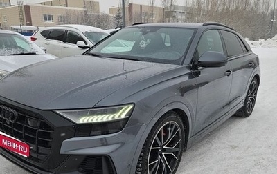Audi Q8 I, 2018 год, 5 000 000 рублей, 1 фотография