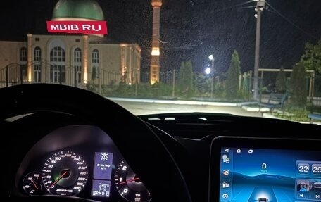 Mercedes-Benz C-Класс, 2007 год, 1 050 000 рублей, 17 фотография