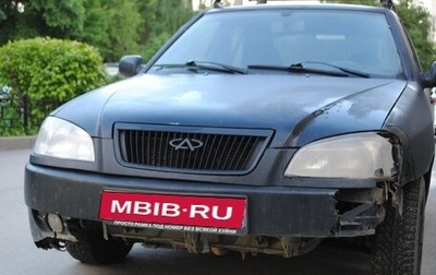Chery Amulet (A15) I, 2006 год, 100 000 рублей, 1 фотография