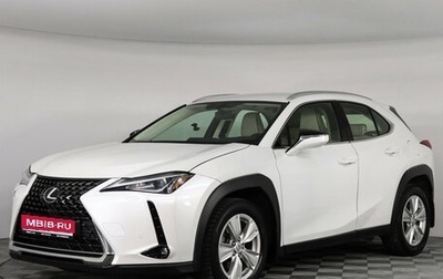 Lexus UX I, 2021 год, 2 950 000 рублей, 1 фотография