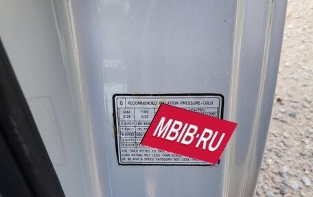 Hyundai Matrix I рестайлинг, 2003 год, 450 000 рублей, 21 фотография