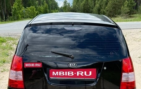 KIA Picanto I, 2007 год, 410 000 рублей, 4 фотография