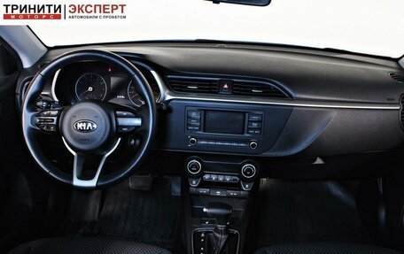 KIA Rio IV, 2021 год, 1 897 000 рублей, 12 фотография