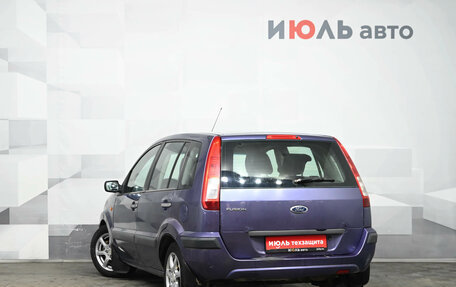 Ford Fusion I, 2007 год, 300 000 рублей, 4 фотография