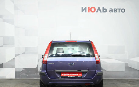 Ford Fusion I, 2007 год, 300 000 рублей, 5 фотография