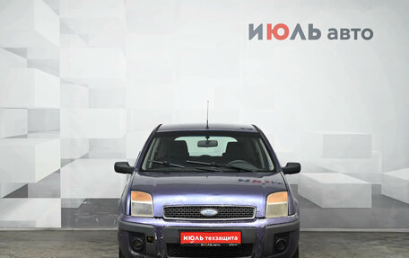 Ford Fusion I, 2007 год, 300 000 рублей, 2 фотография