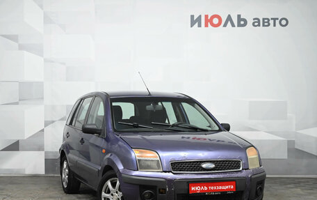 Ford Fusion I, 2007 год, 300 000 рублей, 3 фотография