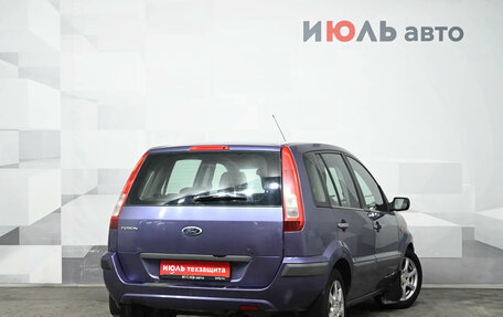 Ford Fusion I, 2007 год, 300 000 рублей, 6 фотография