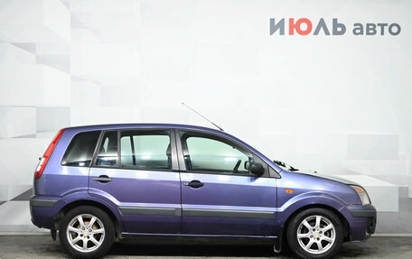 Ford Fusion I, 2007 год, 300 000 рублей, 8 фотография