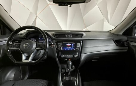 Nissan X-Trail, 2020 год, 2 148 000 рублей, 13 фотография