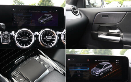 Mercedes-Benz GLA, 2020 год, 3 149 900 рублей, 22 фотография