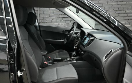 Hyundai Creta I рестайлинг, 2019 год, 1 760 000 рублей, 10 фотография