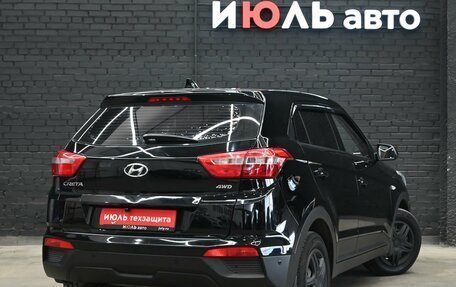 Hyundai Creta I рестайлинг, 2019 год, 1 760 000 рублей, 6 фотография
