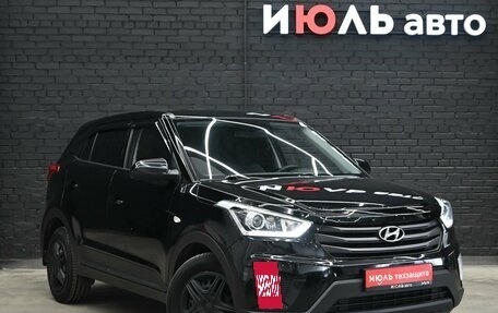 Hyundai Creta I рестайлинг, 2019 год, 1 760 000 рублей, 3 фотография