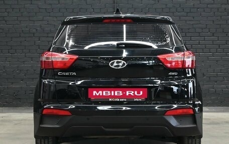 Hyundai Creta I рестайлинг, 2019 год, 1 760 000 рублей, 5 фотография