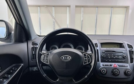 KIA cee'd I рестайлинг, 2007 год, 699 000 рублей, 13 фотография