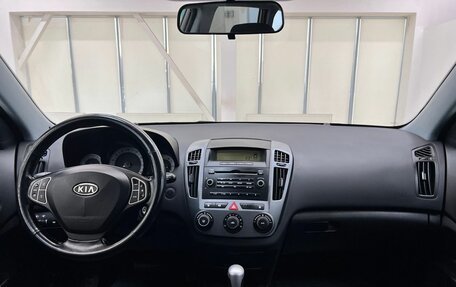 KIA cee'd I рестайлинг, 2007 год, 699 000 рублей, 12 фотография