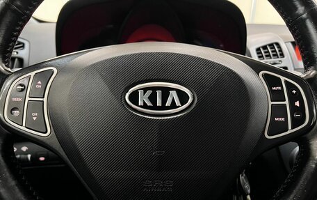 KIA cee'd I рестайлинг, 2007 год, 699 000 рублей, 15 фотография