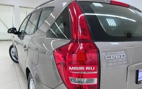 KIA cee'd I рестайлинг, 2007 год, 699 000 рублей, 10 фотография