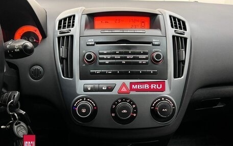 KIA cee'd I рестайлинг, 2007 год, 699 000 рублей, 16 фотография