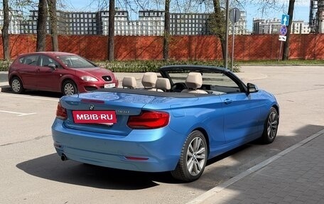 BMW 2 серия F22, 2018 год, 2 590 000 рублей, 3 фотография
