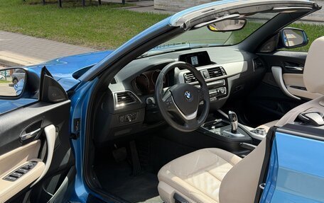 BMW 2 серия F22, 2018 год, 2 590 000 рублей, 5 фотография