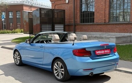 BMW 2 серия F22, 2018 год, 2 590 000 рублей, 4 фотография
